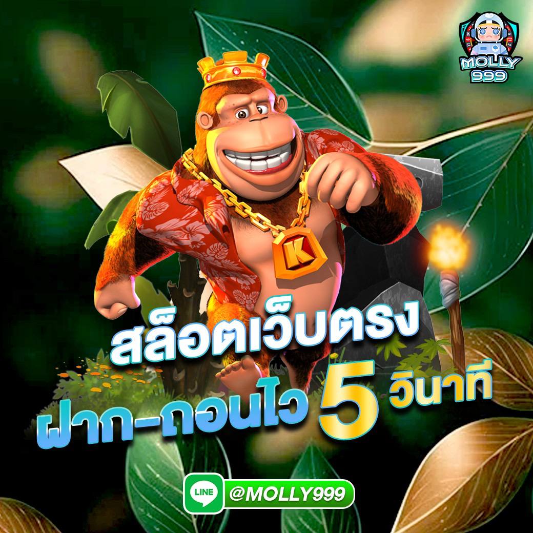 Z900 RS โปรโมชั่นฝากแรกของวัน รับโบนัสเพิ่มทันที